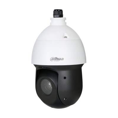 Cámara PTZ Starlight IR HDCVI de 2 MP y 25 aumentos